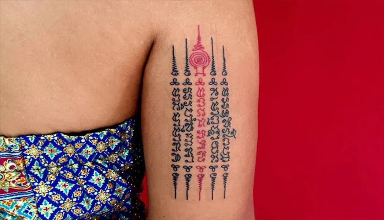  Thai Tattoo Cafe 