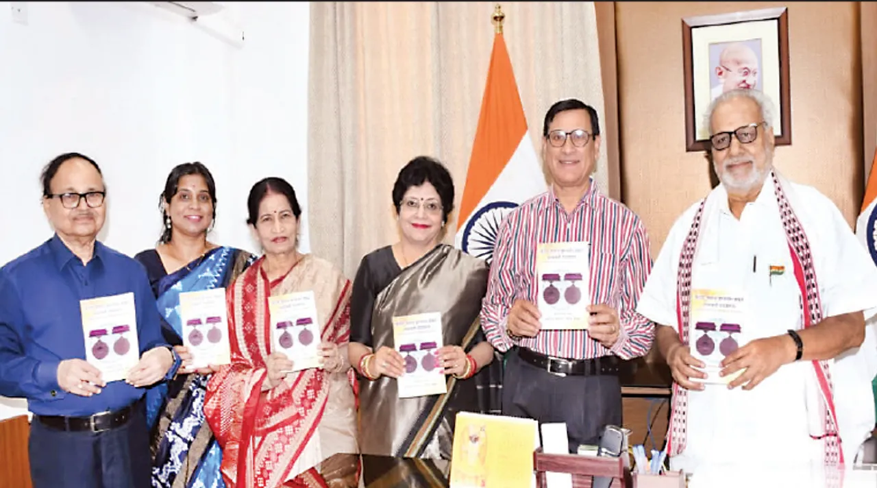  ‘ଭାରତ ମାତାଙ୍କ ସୁଯୋଗ୍ୟ ସନ୍ତାନ ଏକୋଇଶି ପରମବୀର’ ଉନ୍ମୋଚିତ