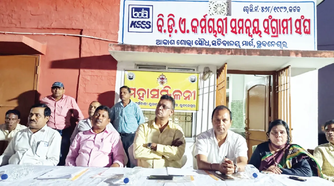  ସୁପ୍ରିମକୋର୍ଟ ଆଦେଶ ପାଳନ ପାଇଁ ଦାବି