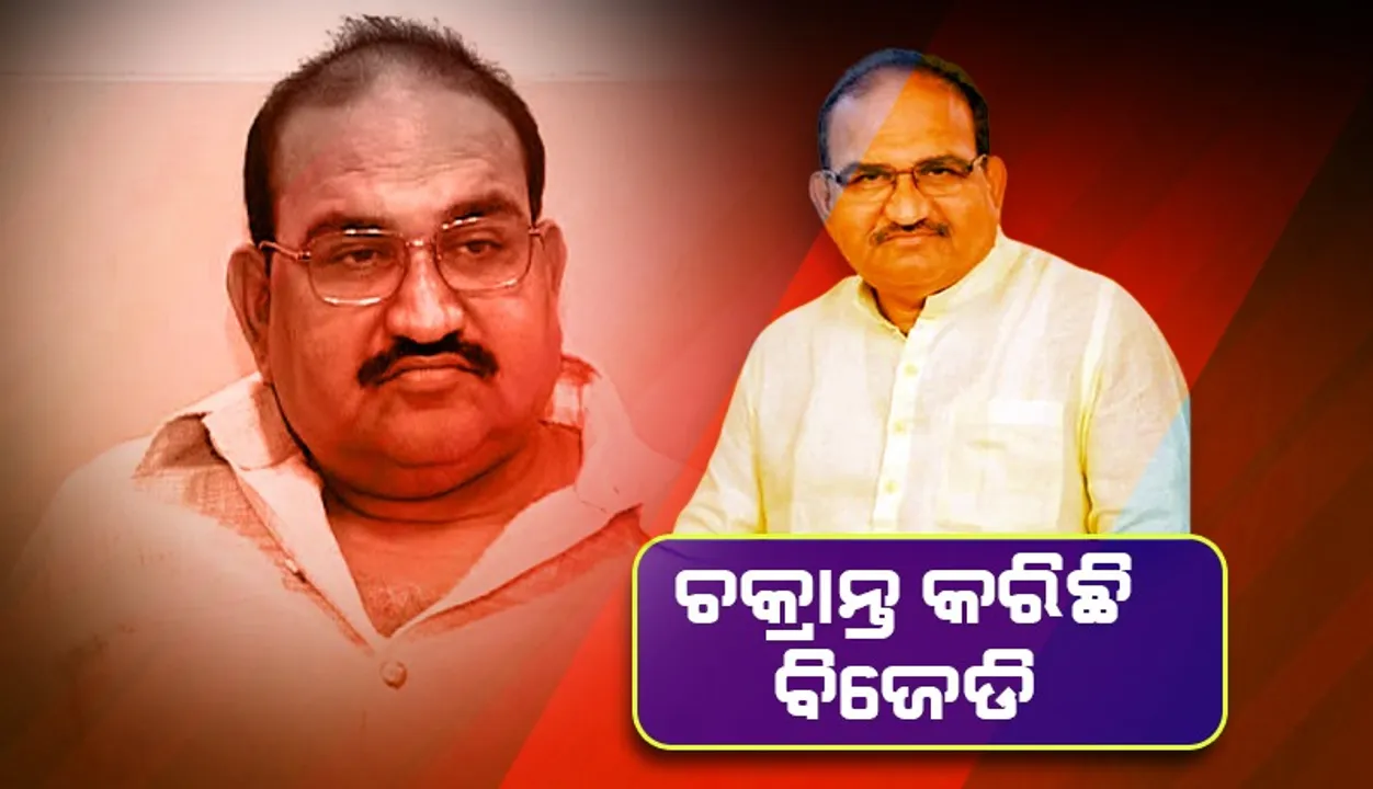  ଅତ୍ୟାଚାର ମୋ ଉପରେ ହେବ, ମୁଁ କାହିଁକି କ୍ଷମା ମାଗିବି? ବିରୋଧୀ ଦଳ ନେତା ଜୟନାରାୟଣ ମିଶ୍ର