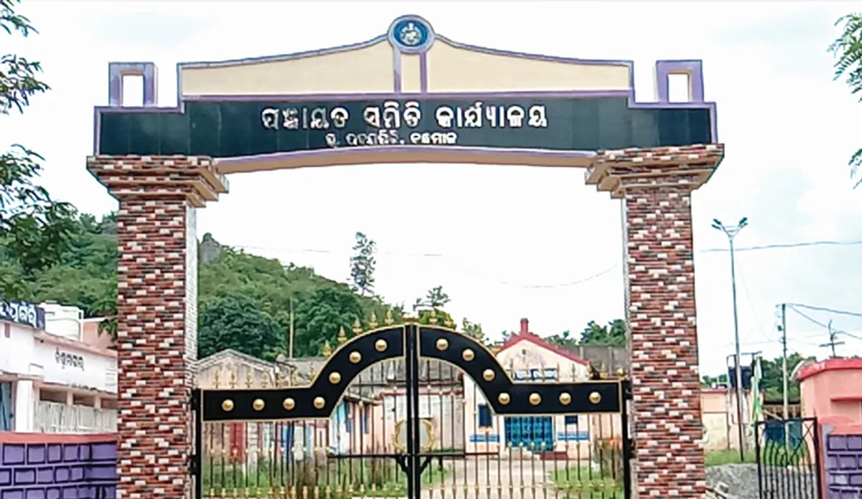  ସମସ୍ୟା ଘେରରେ ଘୁ. ଉଦୟଗିରି, ଆଗାମୀ ନିର୍ବାଚନରେ ଜବାବ ଦେବାକୁ ସଜ ହେଲାଣି ଜନତା 