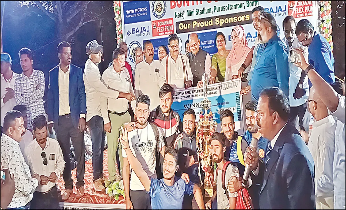  ସର୍ବଭାରତୀୟ କିଶୋର ନାୟକ ସ୍ମାରକୀ କ୍ରିକେଟ୍: ରାଇଜିଂ ଷ୍ଟୁଡେଣ୍ଟସ୍‌ ଚାମ୍ପିଅନ୍