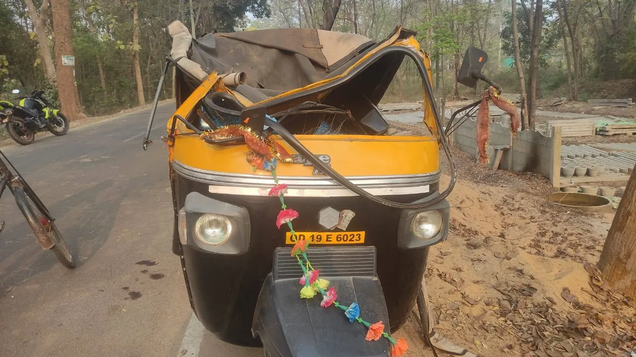  ଅଟୋକୁ ଧକ୍କା ଦେଲା ହାଇୱା: ଚାଲିଗଲା  ୩ଜଣଙ୍କ ଜୀବନ