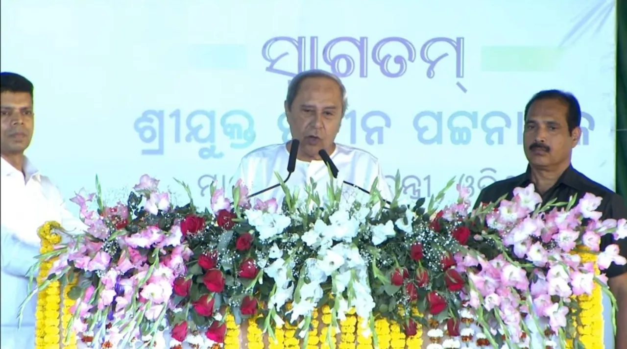  କେନ୍ଦୁଝରରେ ଉନ୍ନତମାନର ଚିକିତ୍ସା ସୁବିଧା ମିଳିପାରିବ, ଜିଲ୍ଲାବାସୀଙ୍କୁ ଆଉ କଟକ-ଭୁବନେଶ୍ବର ଯିବାକୁ ପଡ଼ିବନି: ମୁଖ୍ୟମନ୍ତ୍ରୀ