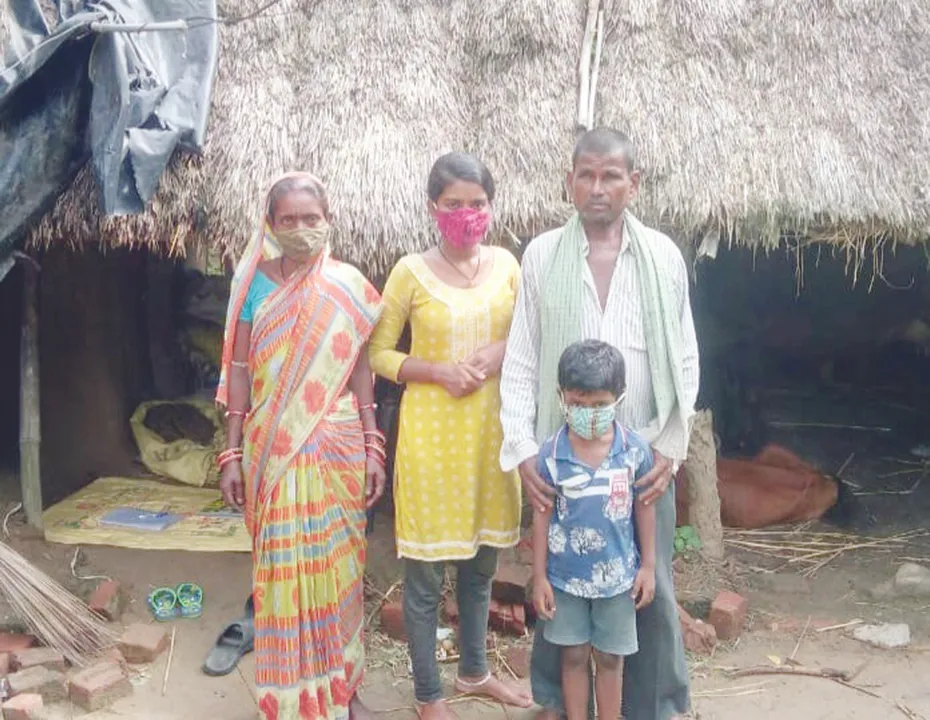  Sambad 