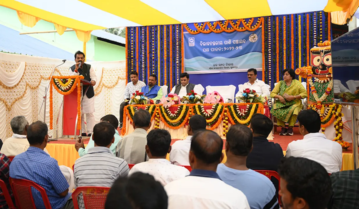  ଭୁବନେଶ୍ବର ଉଠା ଜଳସେଚନ ବିଭାଜନରେ ପାଣି ପଞ୍ଚାୟତ ପକ୍ଷ: ଆଧୁନିକ ପ୍ରଣାଳୀରେ କୃଷି କାର୍ଯ୍ୟ କରିବାକୁ ପରାମର୍ଶ