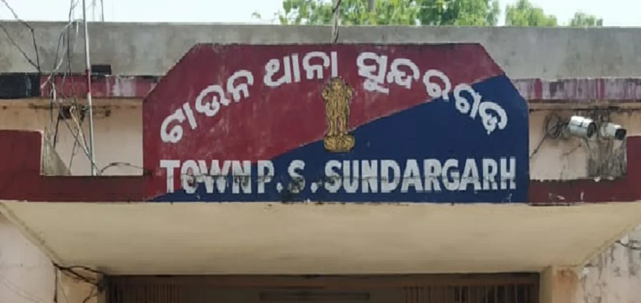  twitter.com/spsundargarh 