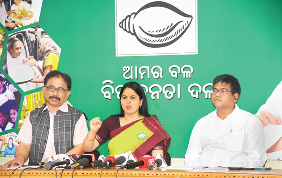  ନେଉଛନ୍ତି ଅଧିକ, ଦେଉଛନ୍ତି କମ୍‌: ବିଜେଡି