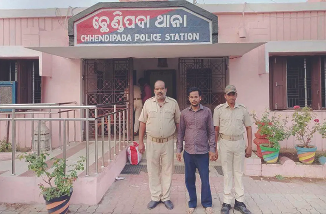  ଆଇସିଆଇସିଆଇ ବ୍ୟାଙ୍କ୍‌ରେ ଦେଢ଼ କୋଟି ହେର୍‌ଫେର୍‌, ଉପପ୍ରବନ୍ଧକ ଗିରଫ