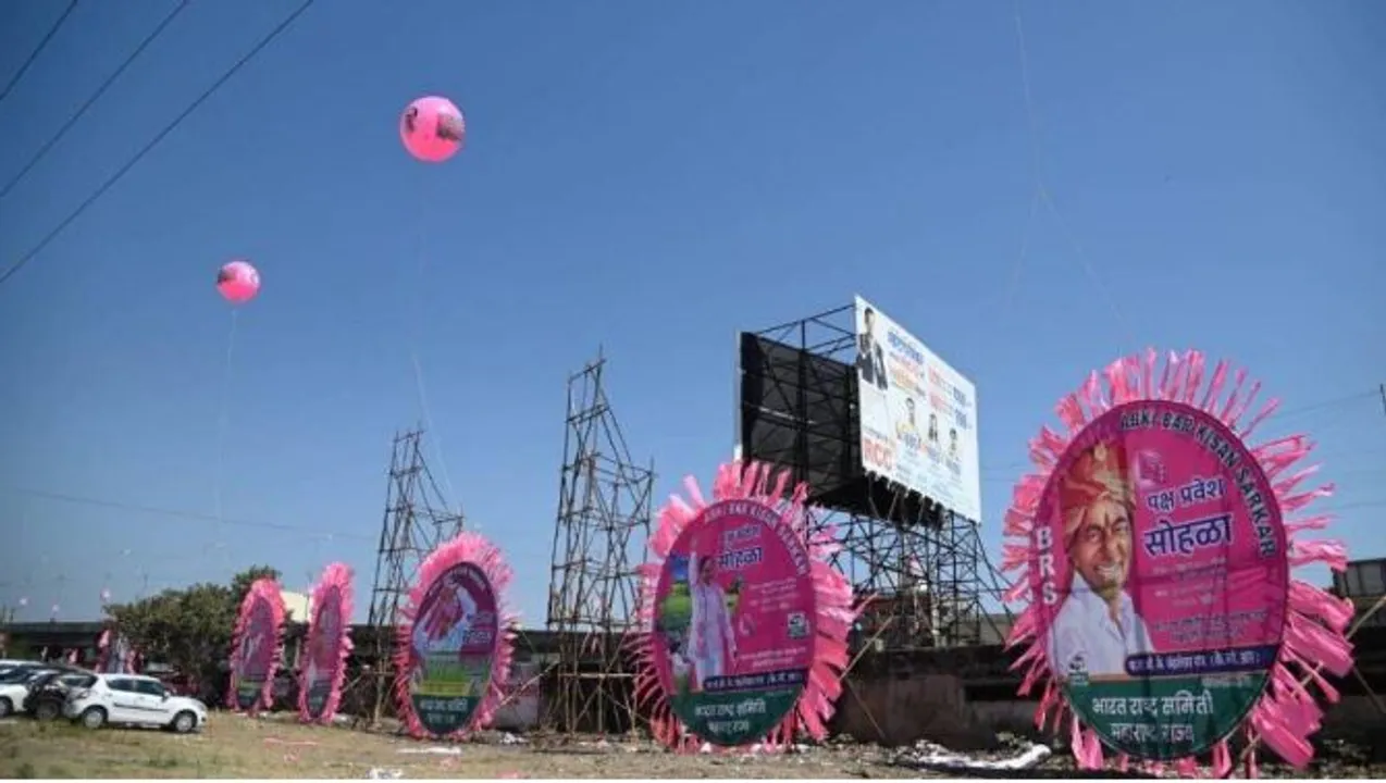  ନାମ ପରିବର୍ତ୍ତନ ପରେ ପ୍ରଥମ ଥର ରାଜ୍ୟ ବାହାରେ ମେଗା ରାଲି କରିବାକୁ ଯାଉଛନ୍ତି କେସିଆର