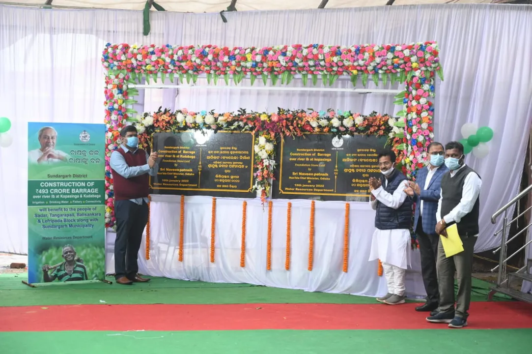  ଫାଇଲ୍ ଭିତରେ ୪୯୩ କୋଟିର ଇବ୍ ବ୍ୟାରେଜ: ୧୯୮୦ରୁ ୨୦୨୩ ସ୍ବପ୍ନ ଦେଖା ସରୁନାହିଁ