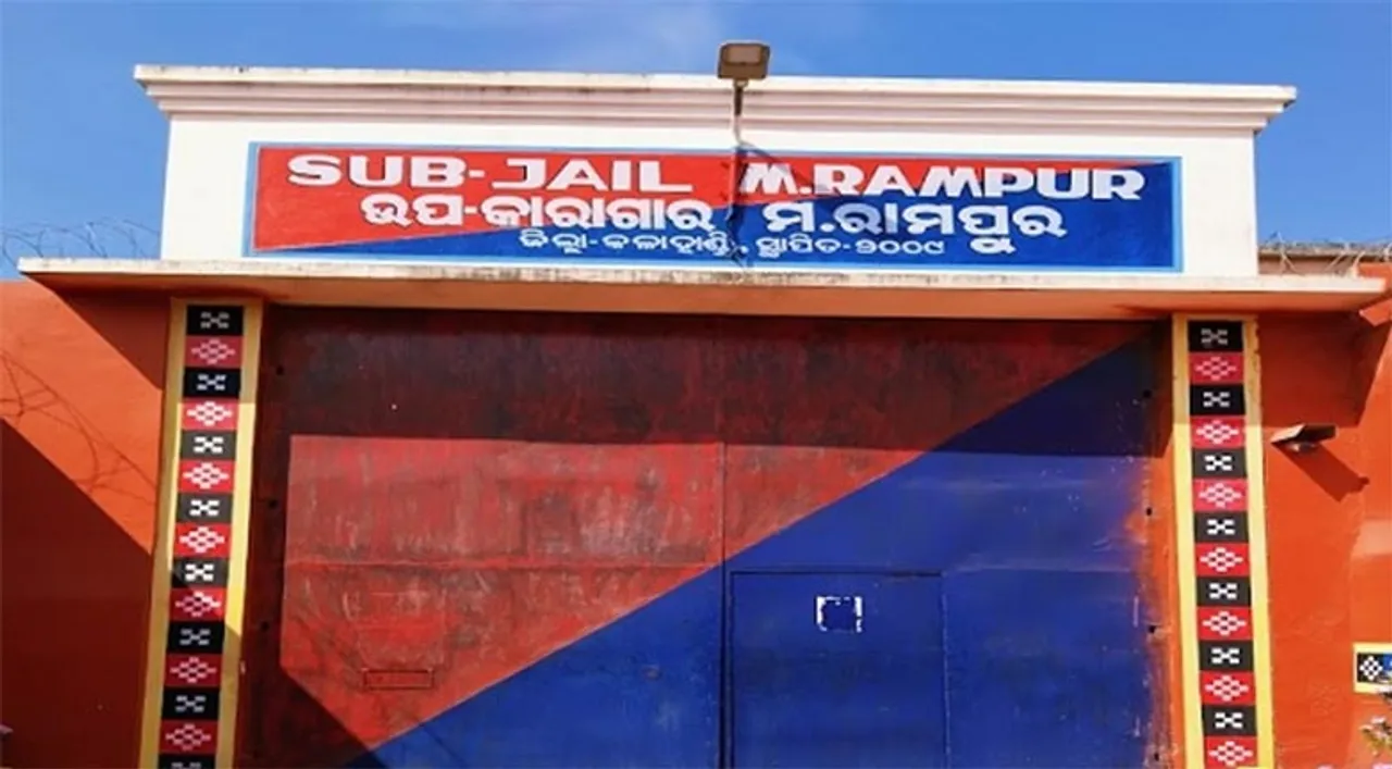  ସବ୍‌ଜେଲ୍‌ରୁ ବିଚାରାଧୀନ କଏଦୀ ଫେରାର୍‌