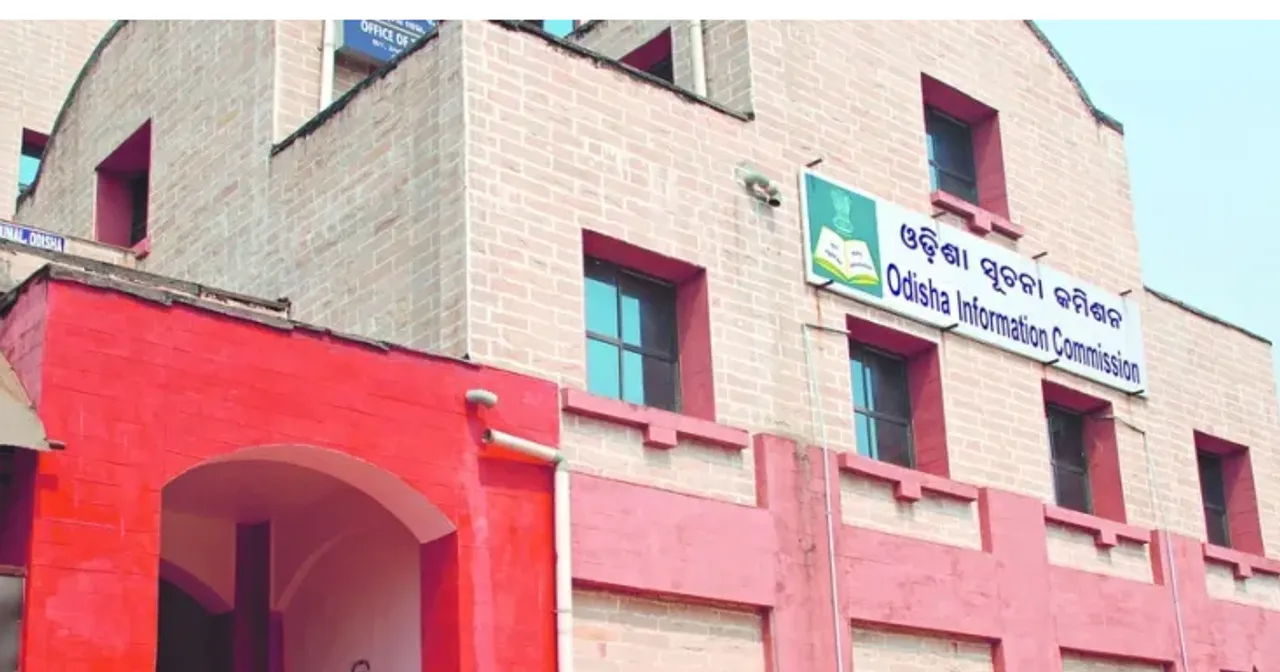  ସୂଚନା କମିଶନର ଭାବେ ନିଯୁକ୍ତି ପାଇଲେ ସୁଶାନ୍ତ କୁମାର ମହାନ୍ତି