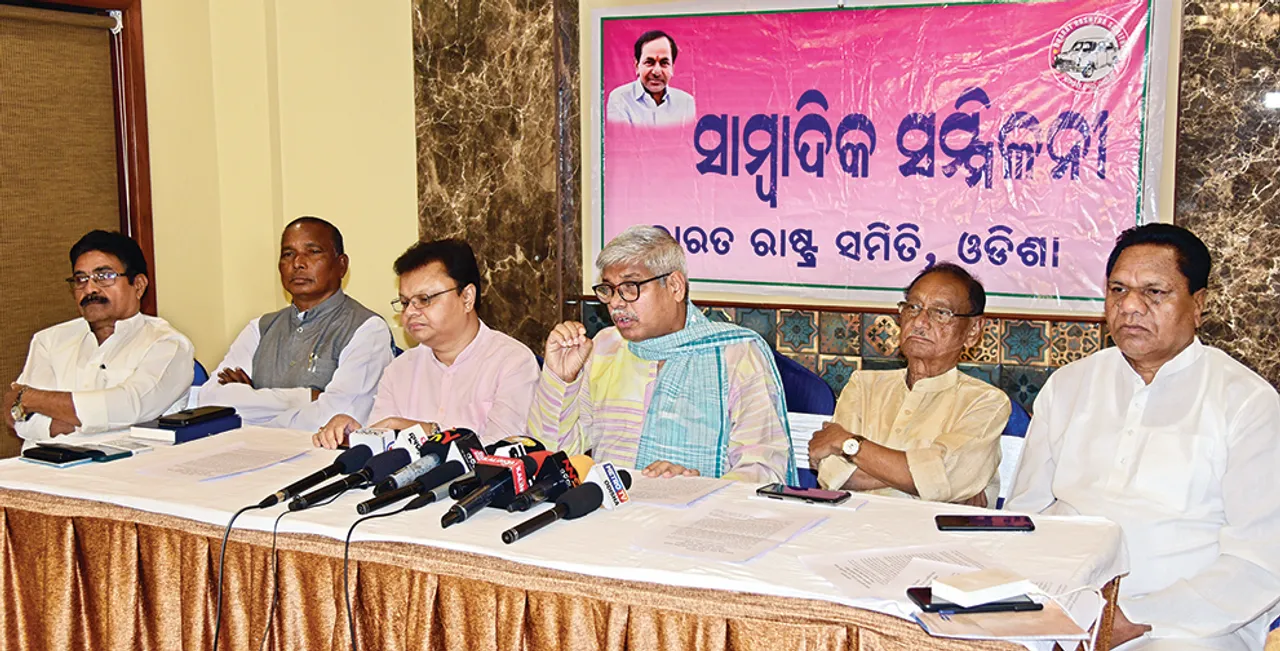  ‘ଶାସକ ଦଳରୁ ବହୁ ନେତା ବିଆରଏସ୍‌କୁ ଆସିବେ’