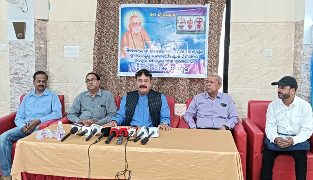  ଆଜି ଜୟପୁର ଆସିବେ ଜଗତଗୁରୁ ଶଙ୍କରାଚାର୍ଯ୍ୟ 