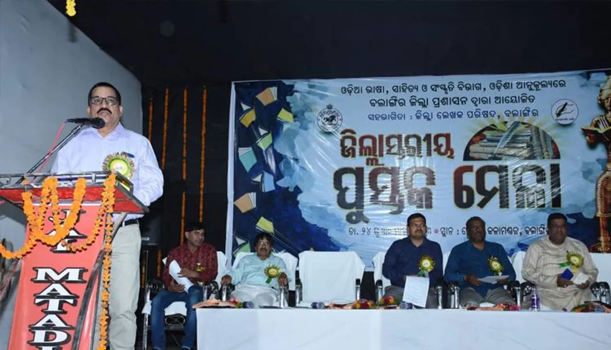  ‘କବିର କବିତାରେ ତା’ର ଅନ୍ତର୍ଦୃଷ୍ଟି ନିହିତ’