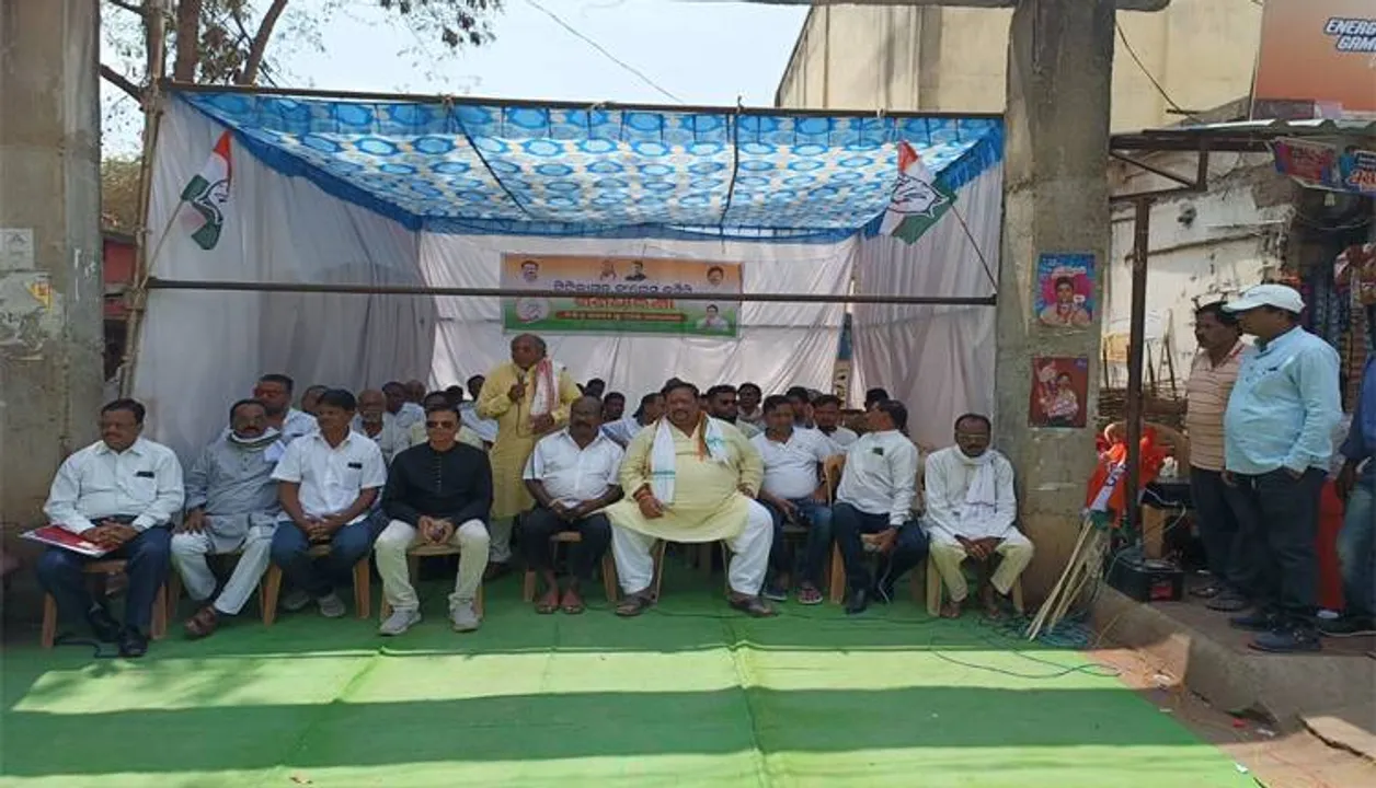  ବିଭିନ୍ନ ସମସ୍ୟା ନେଇ ଗର୍ଜିଲା କଂଗ୍ରେସ