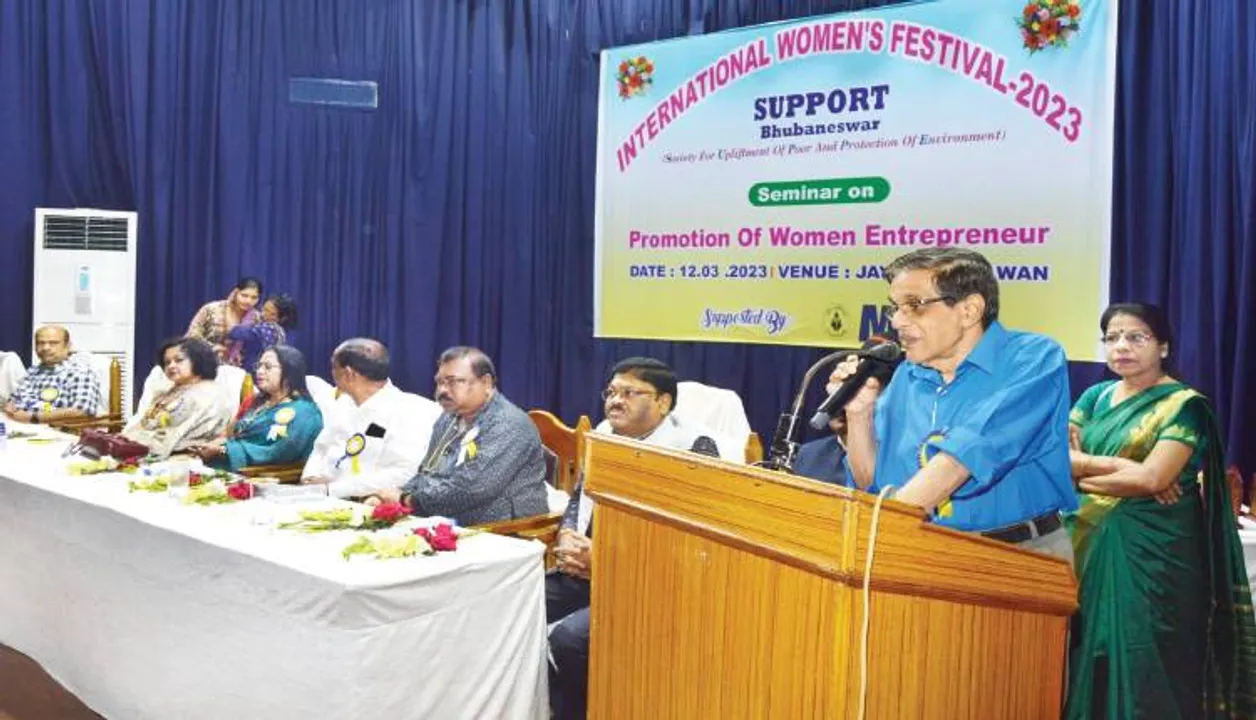  ସପୋର୍ଟ ପକ୍ଷରୁ ଅନ୍ତର୍ଜାତୀୟ ମହିଳା ଦିବସ