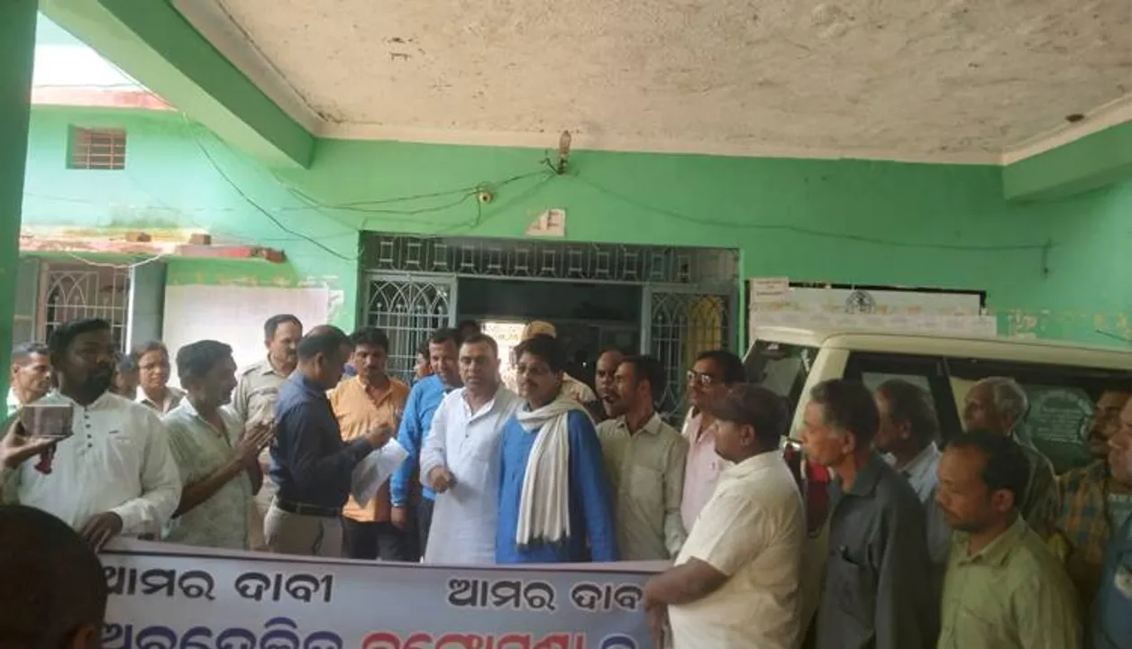  ବଙ୍ଗୋମୁଣ୍ଡାକୁ ଜିଲ୍ଲା ଘୋଷଣା ପାଇଁ ଦାବିପତ୍ର