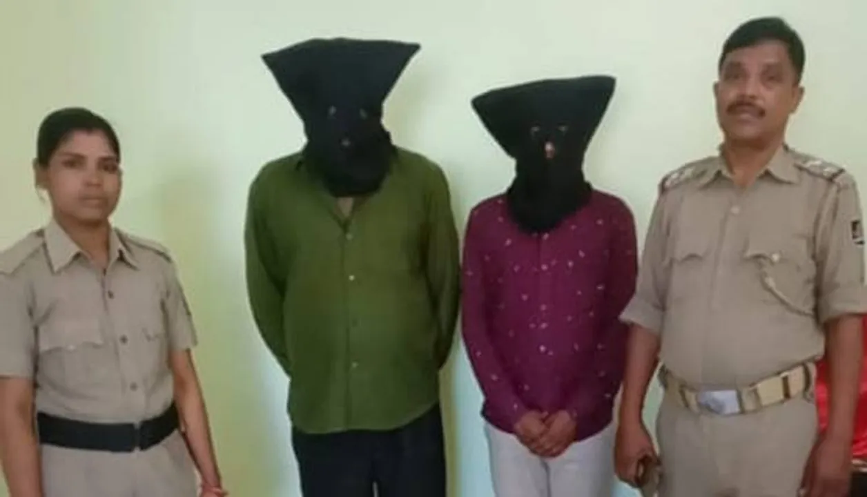 ଗଞ୍ଜେଇ ଚୋରା ଚାଲାଣ, ବାପ-ପୁଅ ଗିରଫ