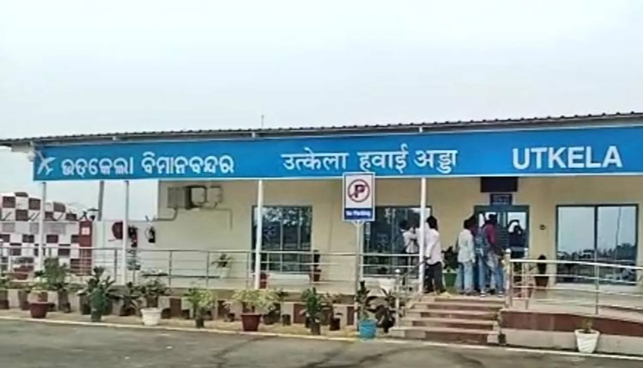  ଉତ୍କେଲାରୁ ବିମାନ ଉଡ଼ାଣ ଲାଇସେନ୍ସ, ୨ ଜଣିଆ ଡିଜିସିଏ ଟିମ୍‌ର ସମୀକ୍ଷା