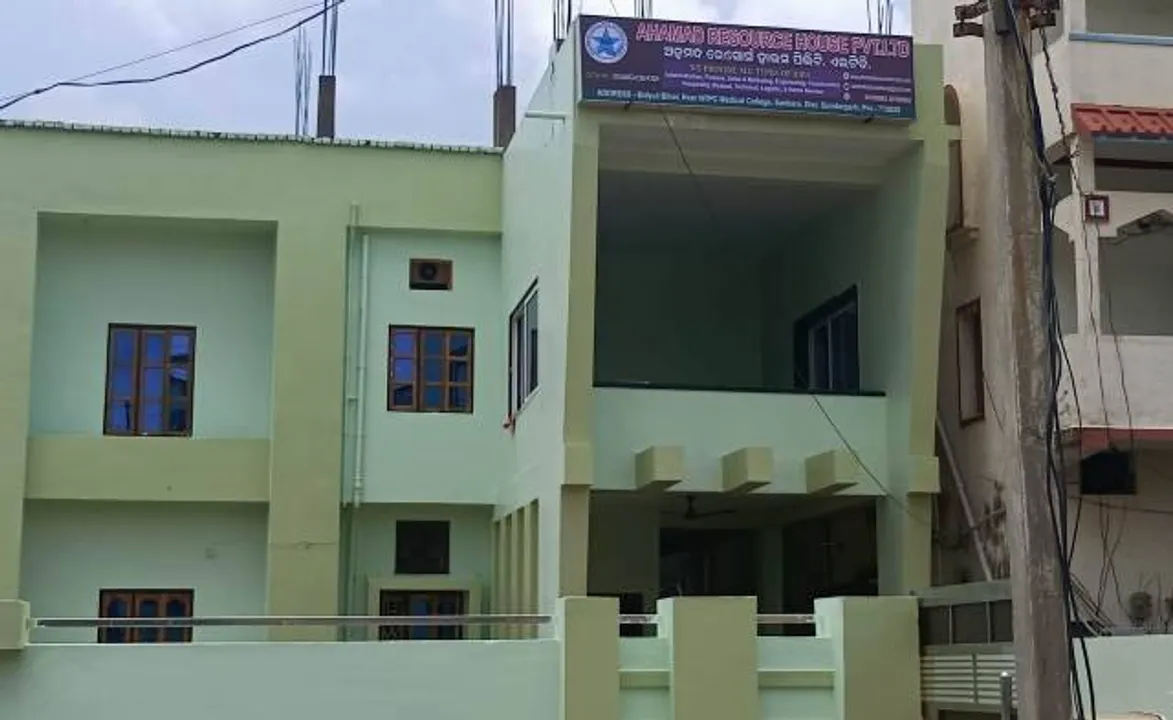  ଚାକିରି ଦେବା ନାଁରେ କୋଟି କୋଟି ନେଇ ଠକ ସଂସ୍ଥା ଫେରାର!
