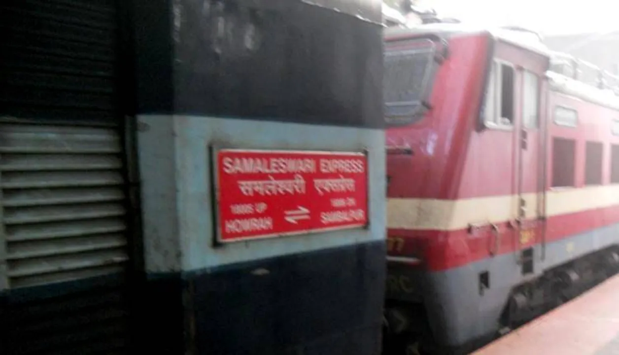  (representational immage)
India Rail Info 