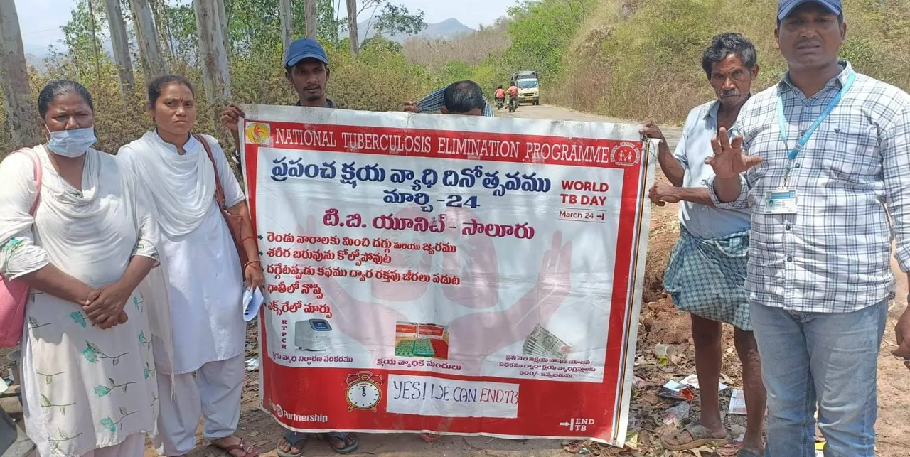  କୋଟିଆର ନାରେଡିବାଳସାରେ ପୁଣି ଅନୁପ୍ରବେଶ