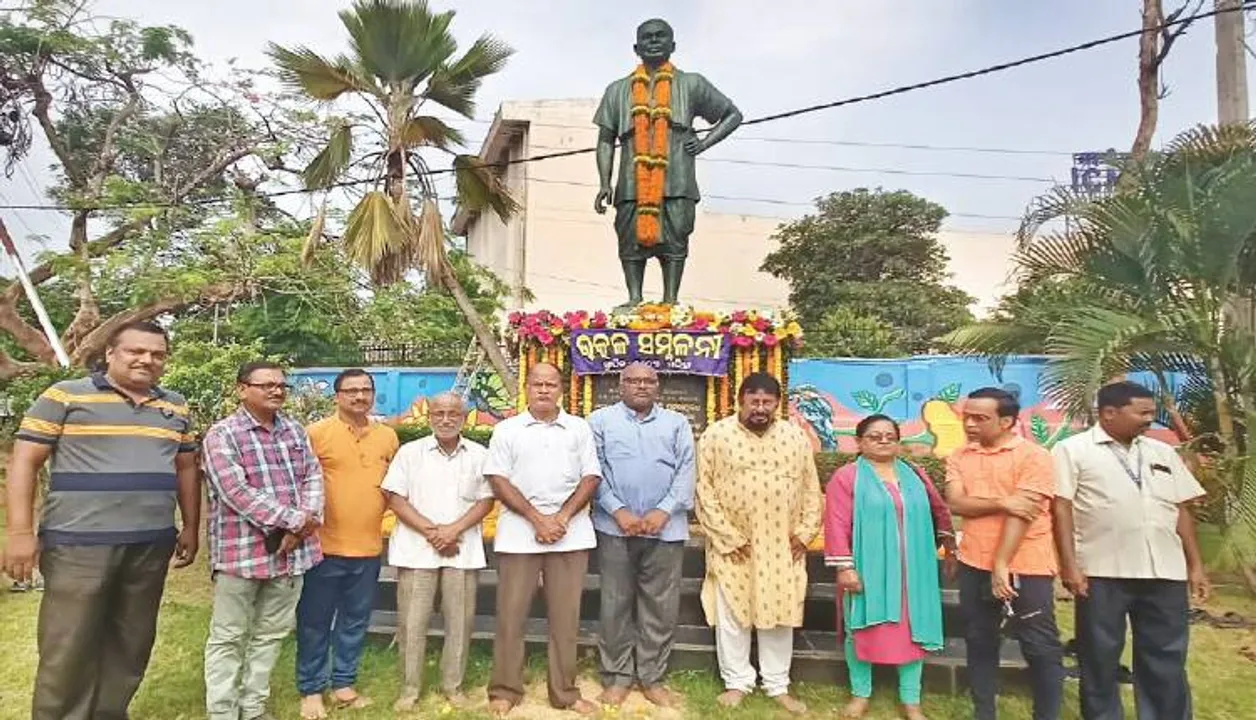  ସହିଦ ଲକ୍ଷ୍ମଣ ନାଏକଙ୍କ ବଳିଦାନ ଦିବସ