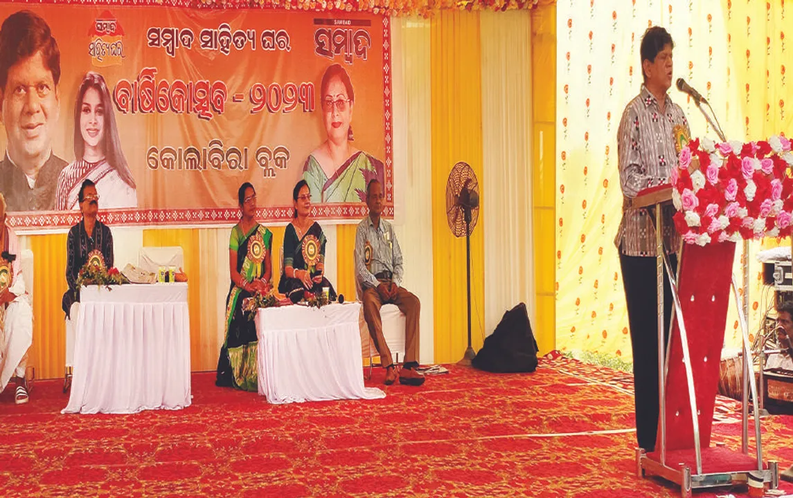  ‘ରାଜନୀତିକୁ ଠିକ୍ ବାଟରେ ନେବାକୁ ସାହିତ୍ୟିକମାନେ ପ୍ରେସର୍ ଗ୍ରୁପ୍ କରନ୍ତୁ’; ପାଞ୍ଚଟି ମା ସମ୍ପର୍କରେ ଗୁରୁମନ୍ତ୍ର ଦେଲେ ସୌମ୍ୟରଂଜନ