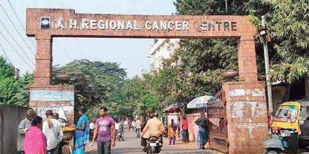  ଆଚାର୍ଯ୍ୟ ହରିହର କର୍କଟ ପ୍ରତିଷ୍ଠାନରେ ନିଦାନ ସ୍ପେଶାଲିଷ୍ଟ ପାଠ୍ୟକ୍ରମକୁ ଅନୁମୋଦନ