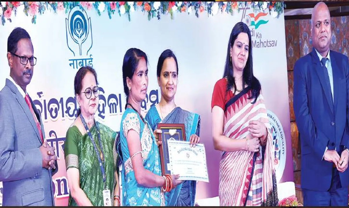  ନାବାର୍ଡ ପକ୍ଷରୁ ବିଶ୍ବ ମହିଳା ଦିବସ