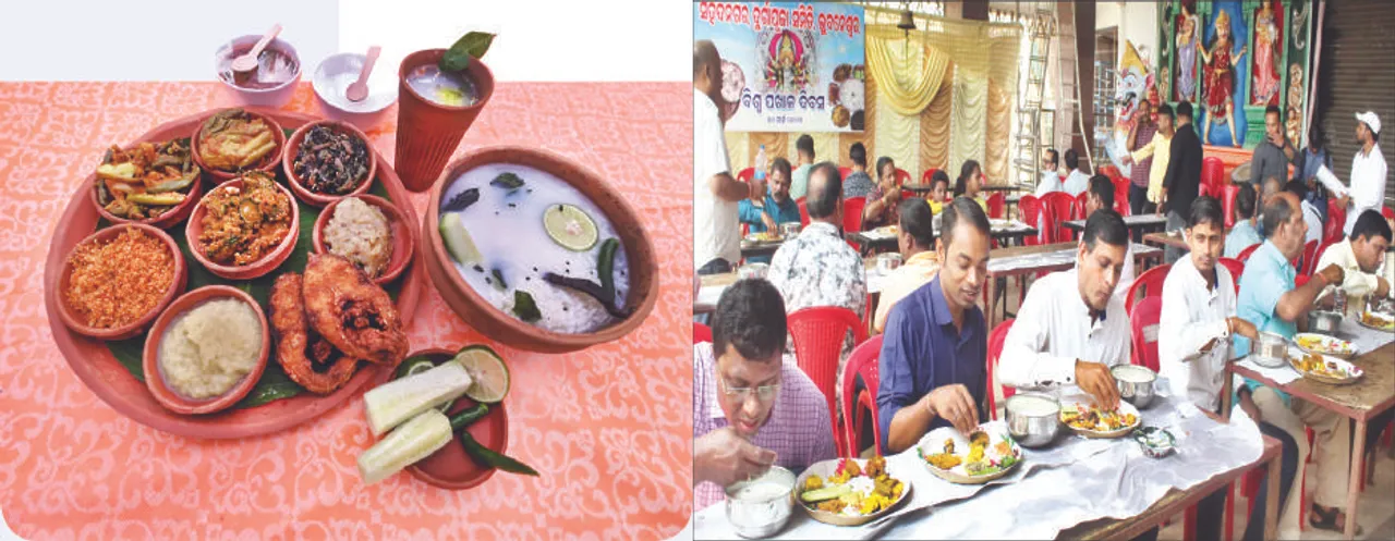  ଜମିଲା ପଖାଳ ଦିବସ: ବର୍ଷା ସାଜି ପାରିଲାନି ବାଧକ, ଅନୁଭୂତି ବଖାଣିଲେ ୩୦ ଫୁଡ୍‌-ବ୍ଲଗର୍‌
