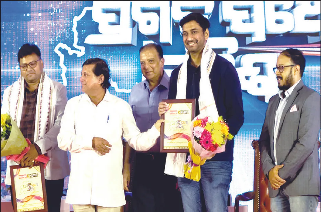  ‘ଓୟାରଟେଲ୍‌ ବ୍ରଡ୍‌ବ୍ୟାଣ୍ଡ୍‌’କୁ ଇମର୍ଜିଂ ଷ୍ଟାର୍ଟଅପ୍‌ ପୁରସ୍କାର