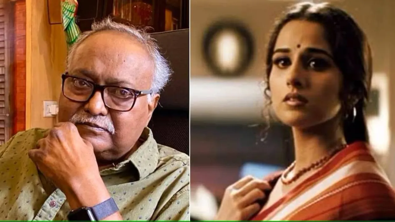  ୭୫ଥର ଅଡିସନ‌ରେ ରିଜେକ୍ଟ ହୋଇଥିବା ବିଦ୍ୟା ବଲାନଙ୍କୁ ପ୍ରଦୀପ ସରକାର ଷ୍ଟାର ବନାଇଥିଲେ