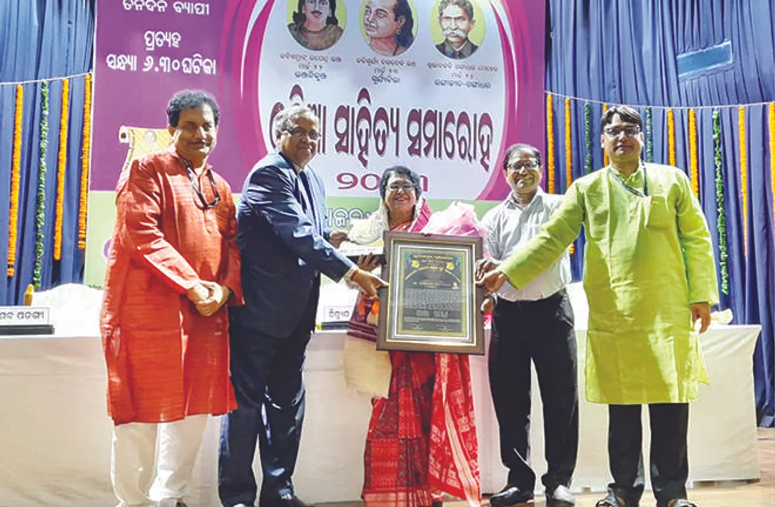  ଓଡ଼ିଆ ସାହିତ୍ୟ ସମାରୋହ: ସଂସ୍କୃତ ଓ ପ୍ରାକୃତ ଭାଷା‌ରେ ନିପୁଣ ଥିଲେ କବିସୂର୍ଯ୍ୟ
