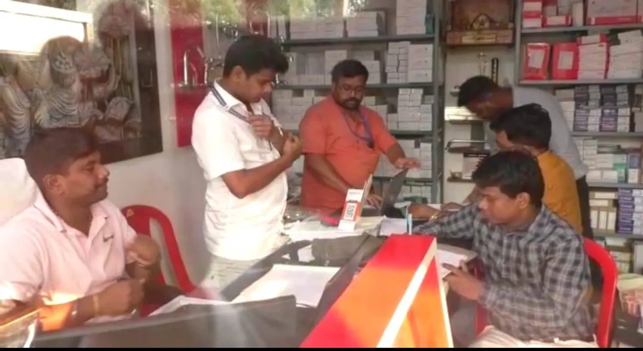  ହାର୍ଡୱେର ଦୋକାନରେ ଜିଏସ୍‌ଟି  ଚଢ଼ଉ