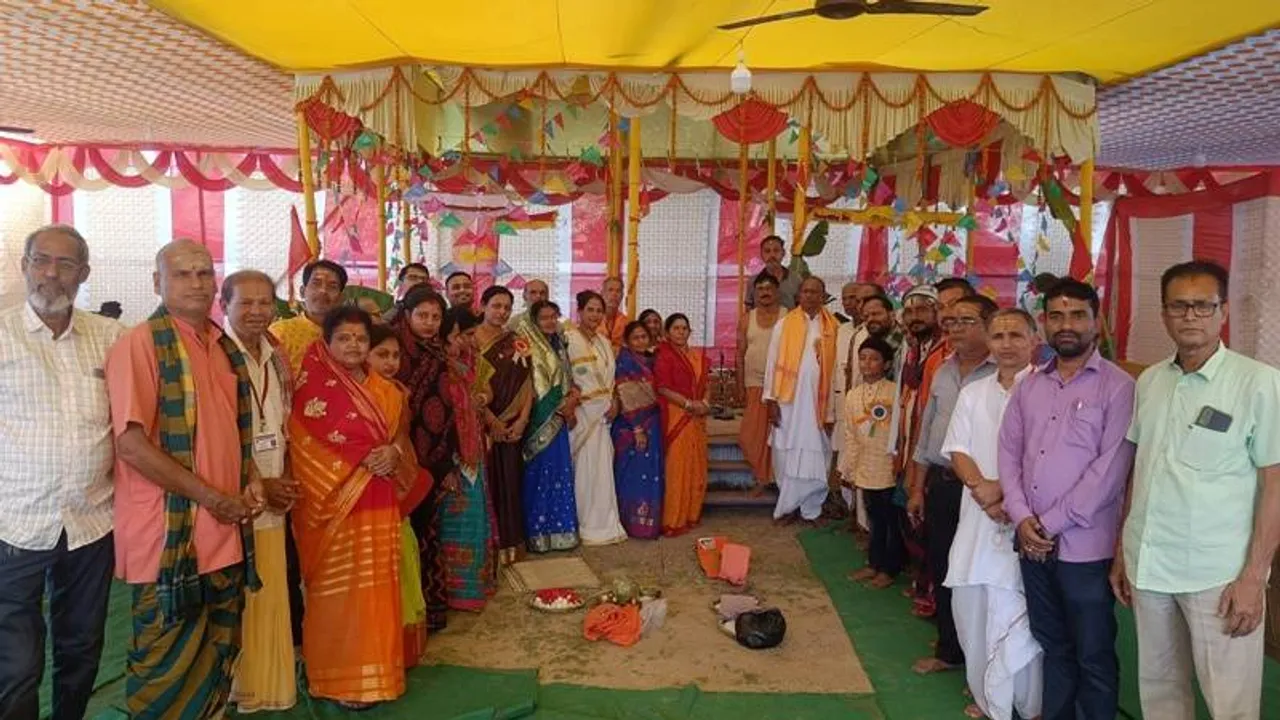  Sambad 