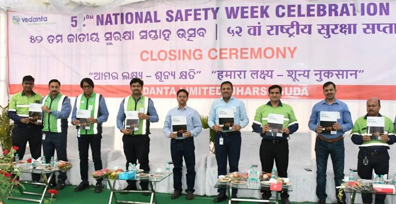  ବେଦାନ୍ତ ଆଲୁମିନିୟମ ପକ୍ଷରୁ ଝାରସୁଗୁଡ଼ାଠାରେ ରାଷ୍ଟ୍ରୀୟ ସୁରକ୍ଷା ସପ୍ତାହ-୨୦୨୩ ପାଳିତ