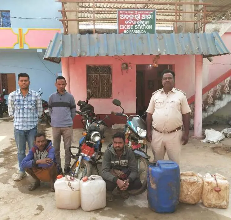  Sambad 