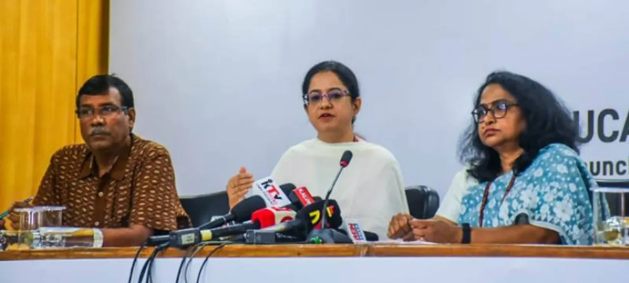  ଭୁବନେଶ୍ୱରରେ ଅନୁଷ୍ଠିତ ହେବ ଜି-୨୦ ଶିକ୍ଷା ଓ୍ୱାର୍କିଂ ଗ୍ରୁପର ତୃତୀୟ ବୈଠକ