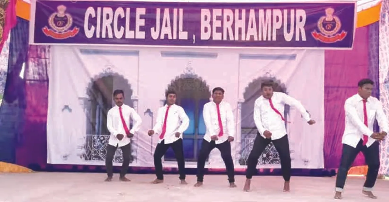 ବ୍ରହ୍ମପୁର ଜେଲ୍‌ ଅନ୍ତେବାସୀଙ୍କ କମାଲ୍‌: ଜାତୀୟ ନୃତ୍ୟ ପ୍ରତିଯୋଗିତା ଫାଇନାଲ୍‌ରେ