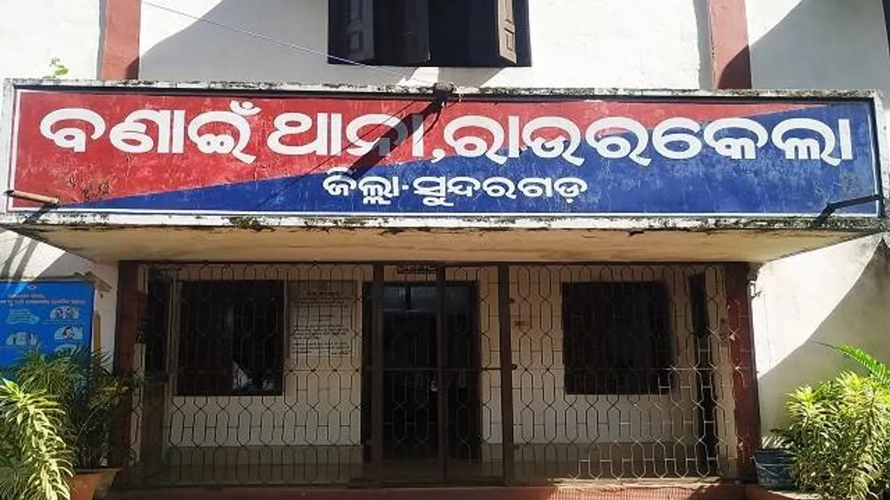  ନବବଧୂ ନିର୍ଯାତନା, ହତ୍ୟା ମାମଲା: ୧୩ ମାସ ପରେ ମୁଖ୍ୟ ଅଭିଯୁକ୍ତର ଆତ୍ମସମର୍ପଣ