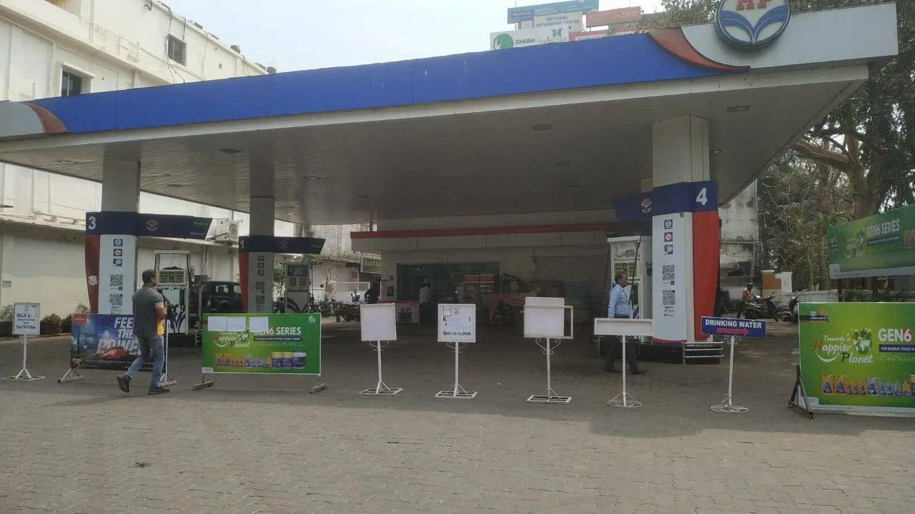  ଭୁବନେଶ୍ବର: ବନ୍ଦ ଅଛି ରାମ ମନ୍ଦିର ପାଖ ପେଟ୍ରୋଲ୍ ଟାଙ୍କି