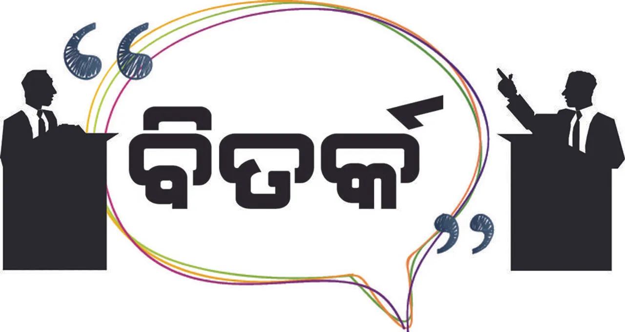  ବିତର୍କ: ଭାରତର ଅଦାଲତରେ ରାହୁଲ ବର୍ତ୍ତିବା କ୍ଷୀଣ
