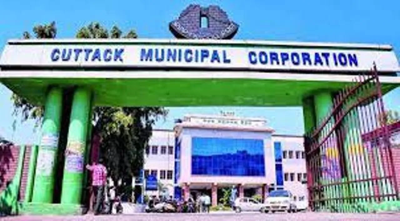  cmccuttack.gov.in 