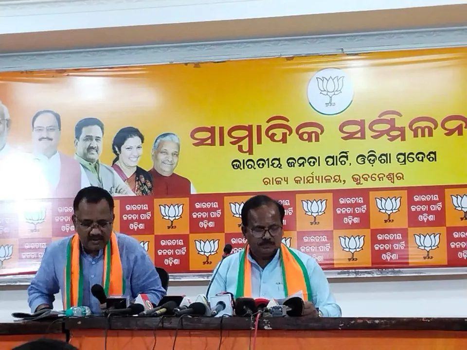  ରାହୁଲ ଗାନ୍ଧୀଙ୍କ ସଭ୍ୟପଦ ରଦ୍ଦ ପ୍ରସଙ୍ଗ: ସାମ୍ବାଦିକ ସମ୍ମିଳନୀରେ ଏମିତି ଟାର୍ଗେଟ କଲେ ବିଜେପି ନେତା