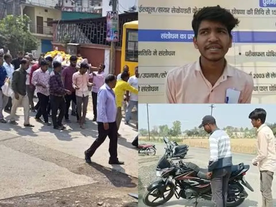  ବାପାଙ୍କ ମୃତ୍ୟୁ ହୋଇଯାଇଥିବା ଜାଣି ବି ରାତିସାରା ପାଠପଢ଼ି ସକାଳେ ପରୀକ୍ଷା ଦେଇଥିଲେ ପୁଅ, ପରେ ଘରକୁ ଯାଇ କରିଥିଲେ ଅନ୍ତିମ ସଂସ୍କାର