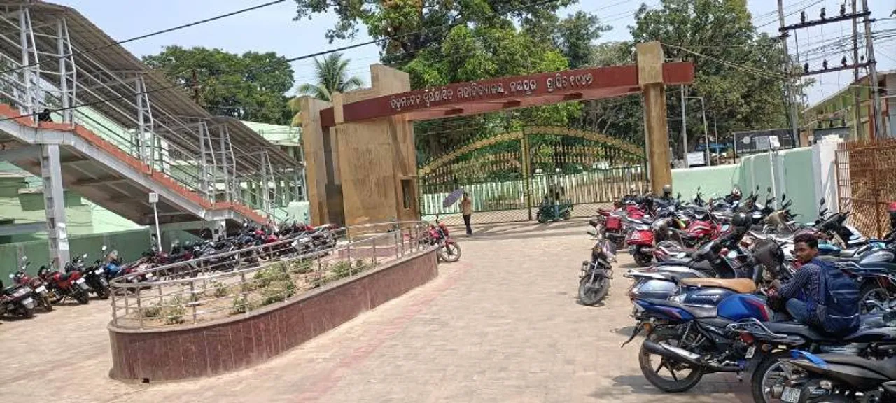  Sambad 