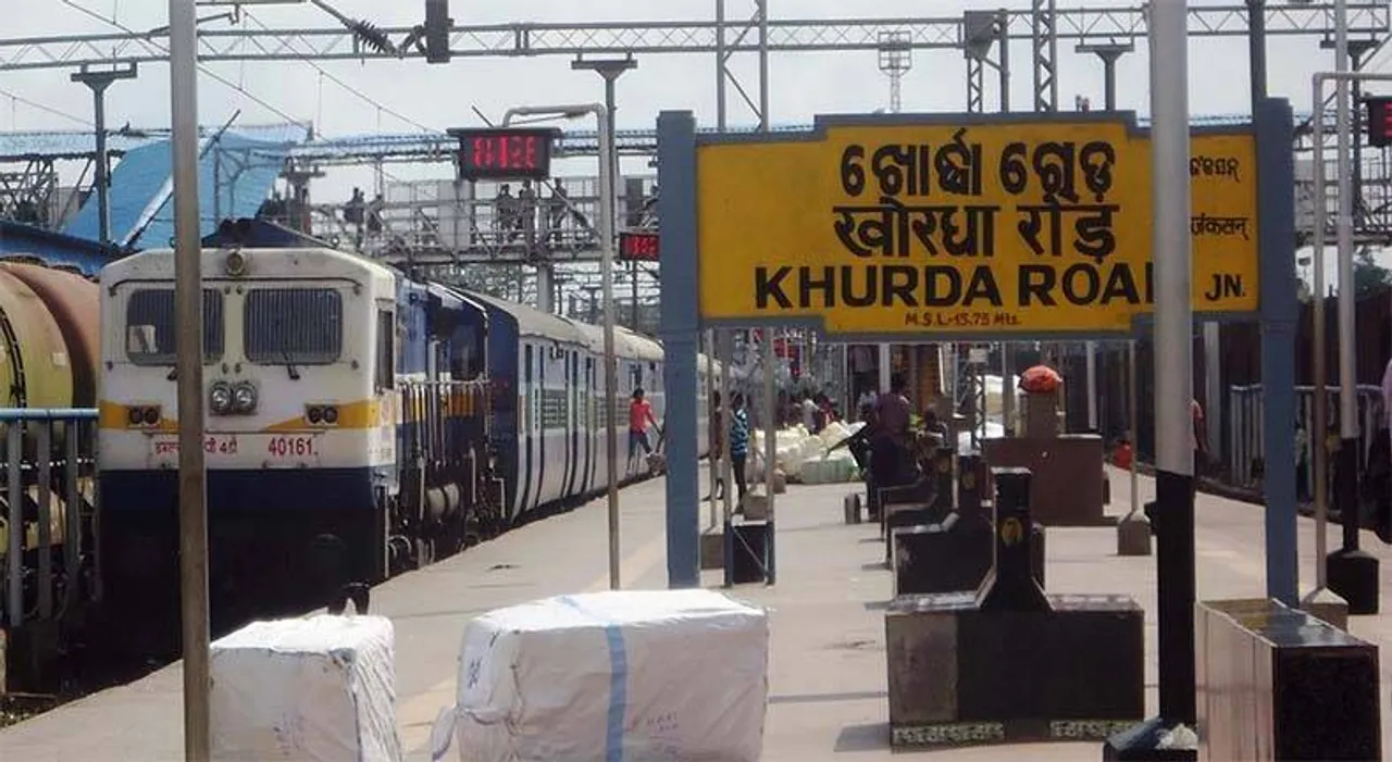  India Rail Info 